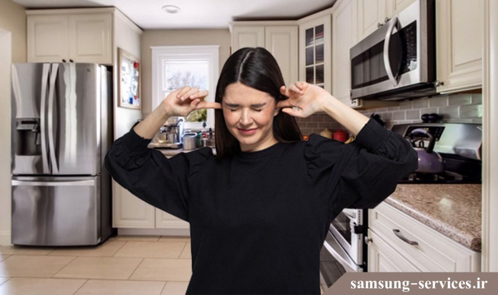 صدای زیاد یخچال فریزر سامسونگ