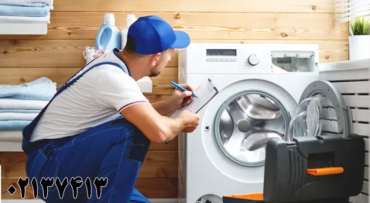 تعمیر لباسشویی سامسونگ در محل